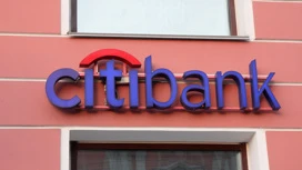 Deixando a Rússia Citibank não exigirá dívidas em mil empréstimos