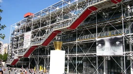 Centro Pompidou fecha para renovação