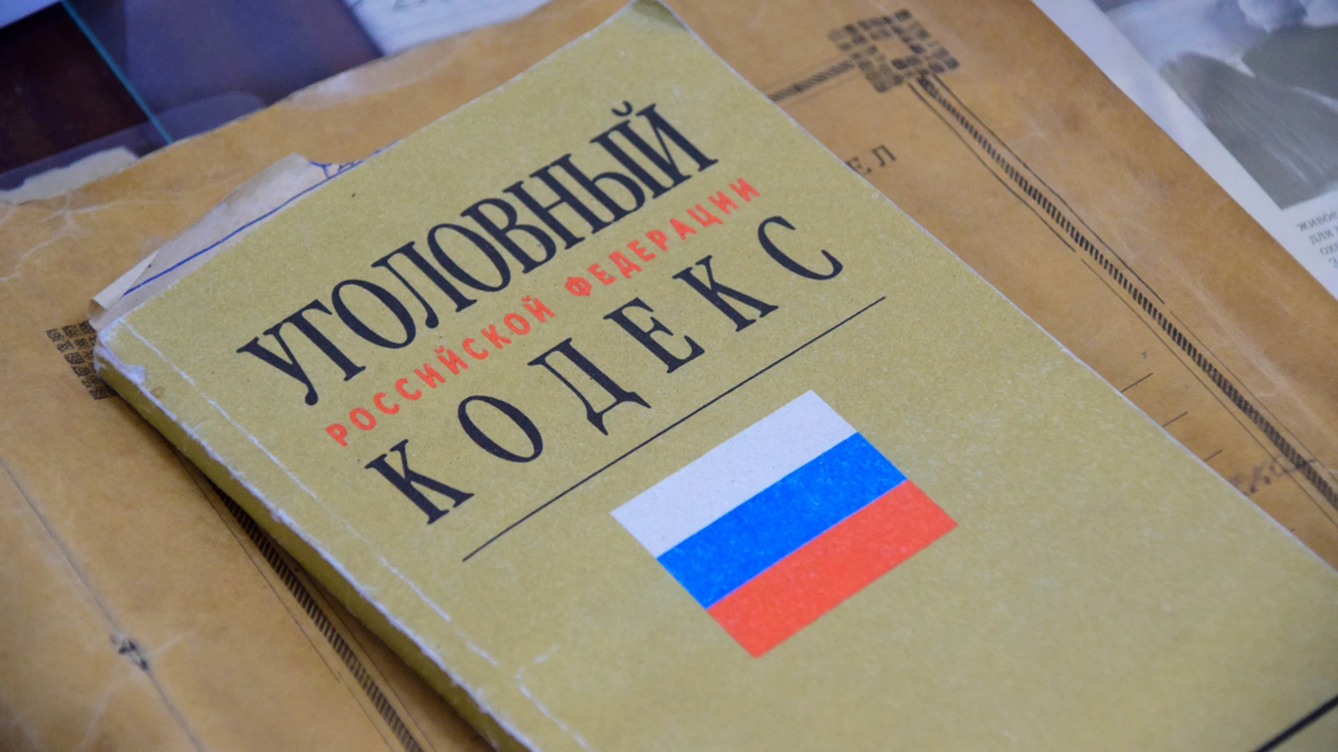 В Свердловской области завели дело на стрелявшего в подростков мужчину