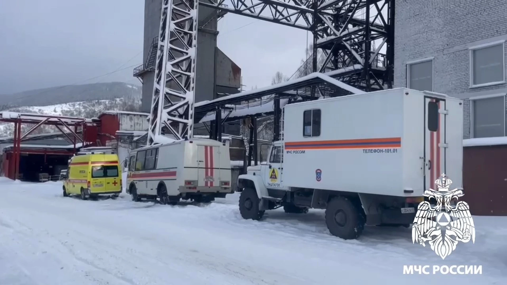 В шахте "Таштагольская" произошел повторный горный удар