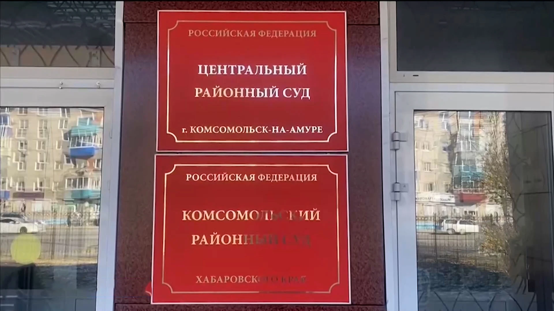 МВД накрыло в Комсомольске-на-Амуре интим-салон с подростками