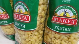 Chelyabinsk法院从“Makfa”的前业主处追回了190多亿卢布