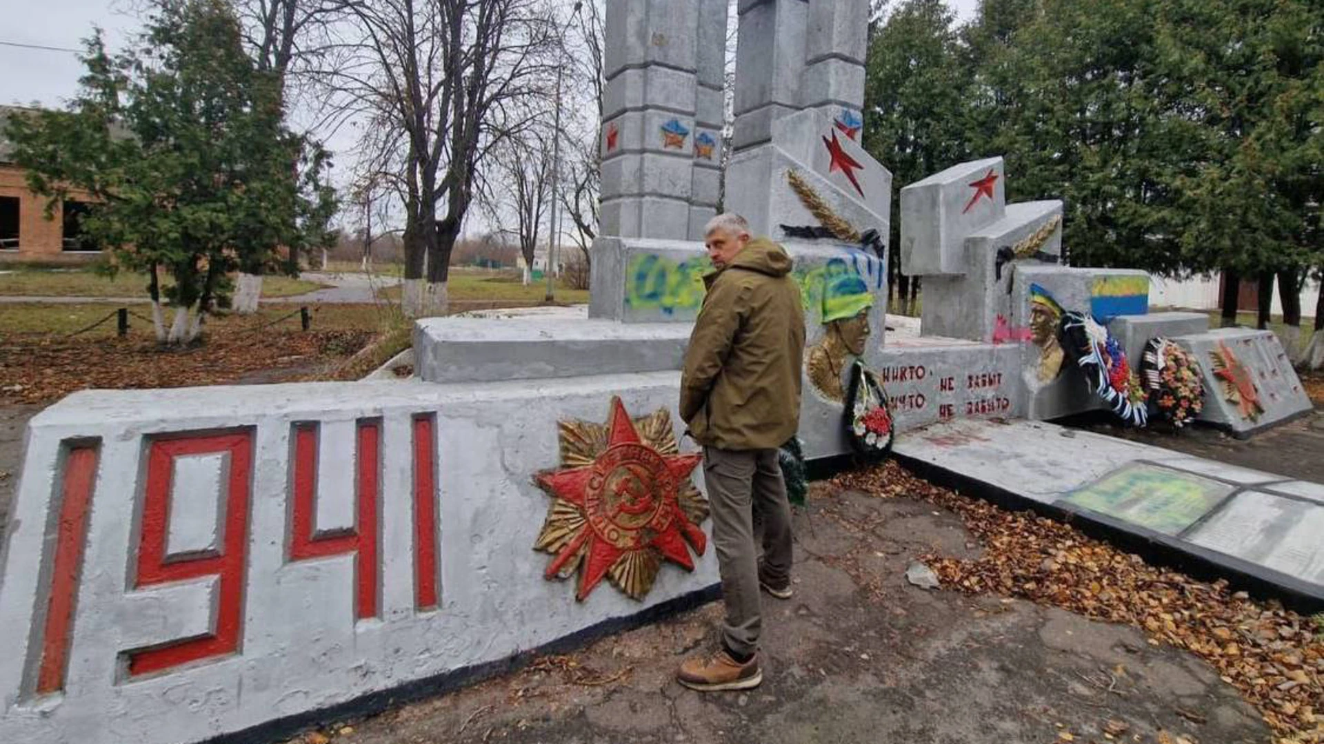 СК возбудит дело на литовца Барткевичюса, осквернившего мемориал в Судже