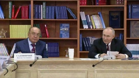 Putin ha tenuto una riunione del consiglio di amministrazione di MSU