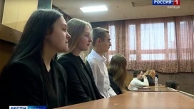 Journée étudiante Les universités Lipetsk célébreront un programme festif