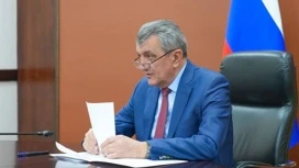 Sergey Menyailo a participé à la réunion de la Commission interministérielle du Conseil de sécurité de la Fédération de Russie