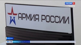 Группа добровольцев из Нальчика отправилась на службу по контракту