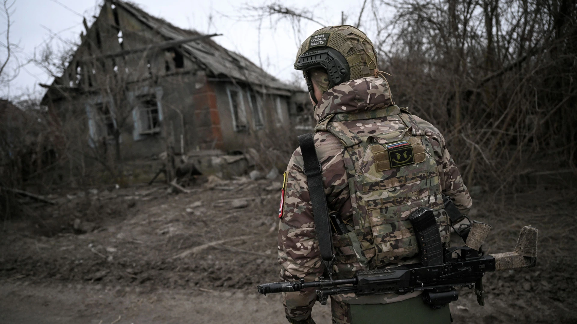 Минобороны: российские войска освободили Кременную Балку в ДНР