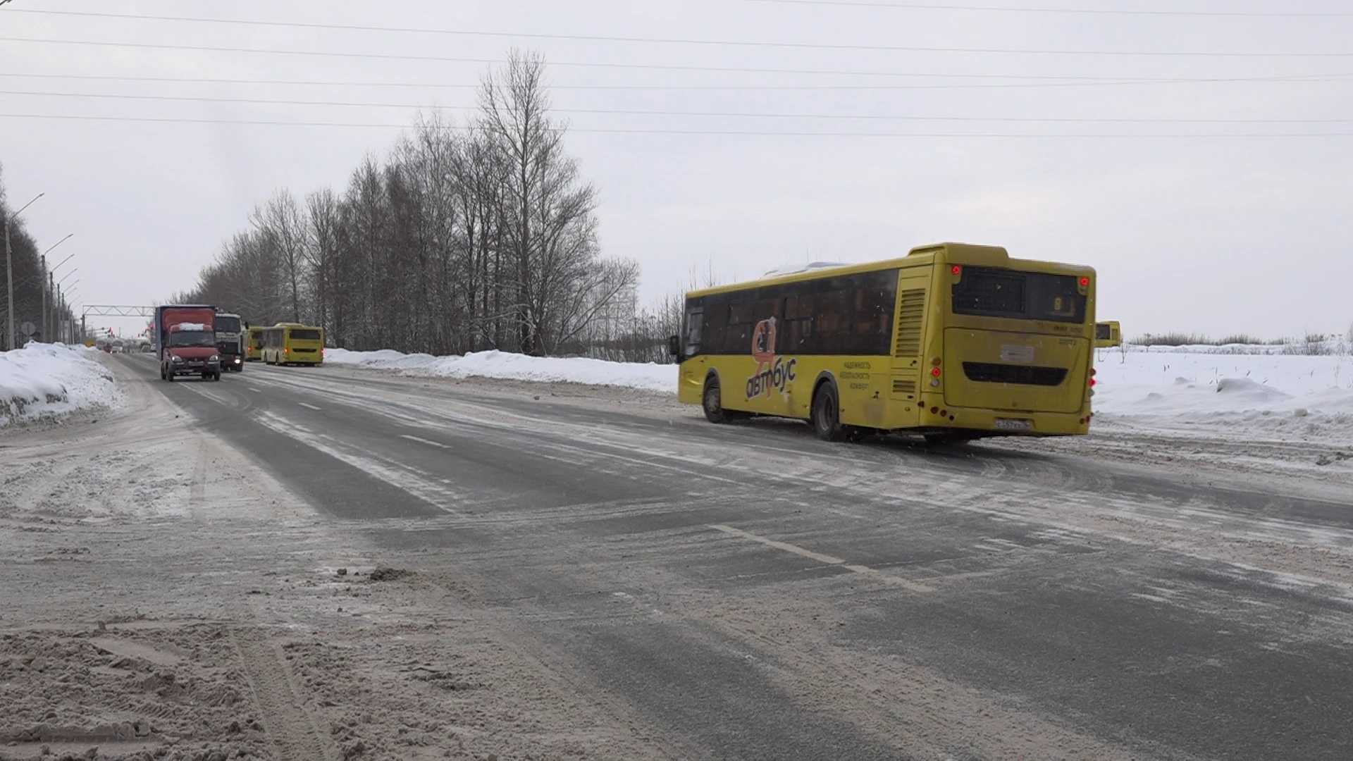 В Дзержинском районе Ярославля появится новая разворотная площадка для автобусов