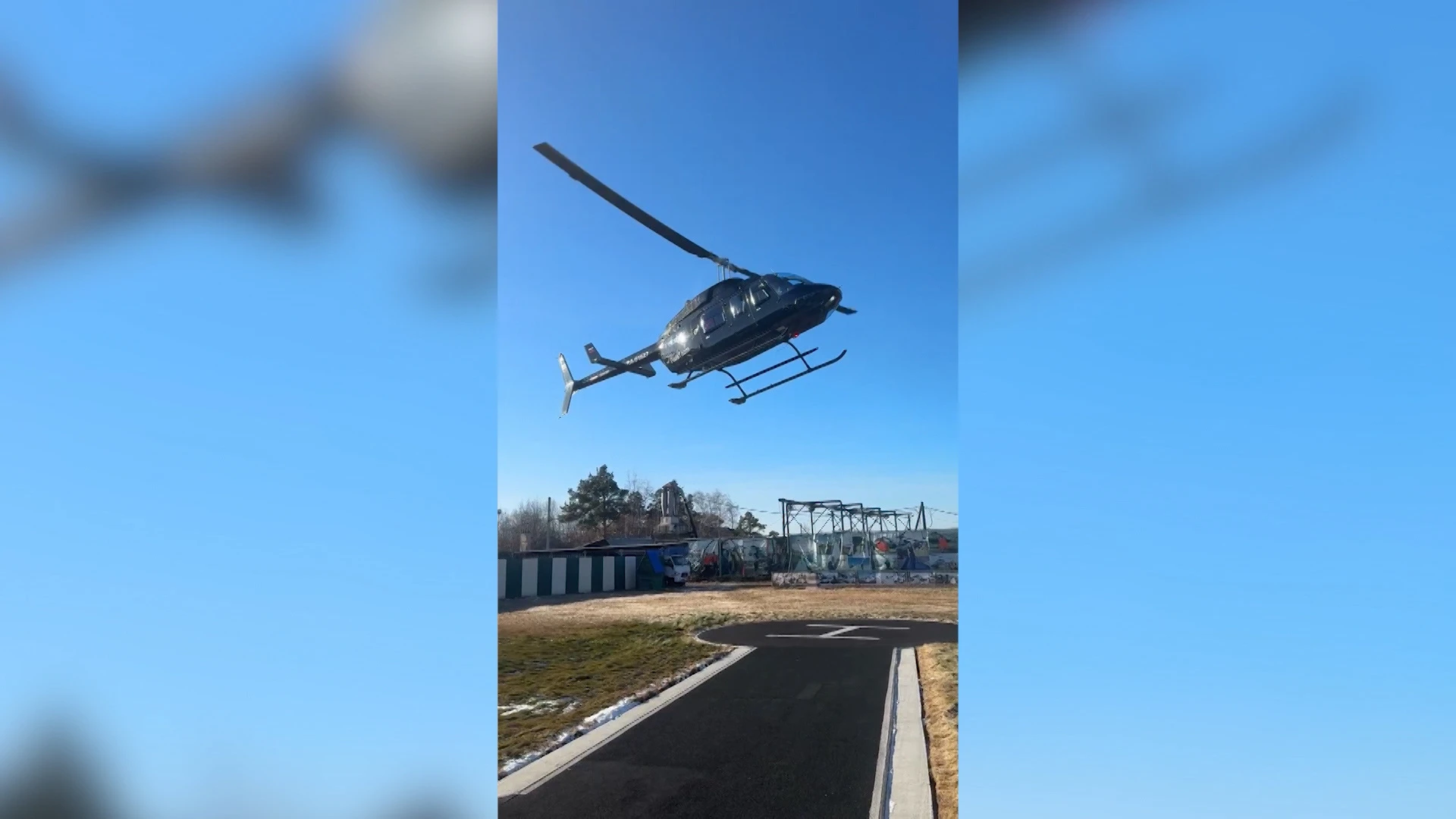 Детей с ОВЗ и воспитанников детского дома в селе Смоленщина катали на вертолете