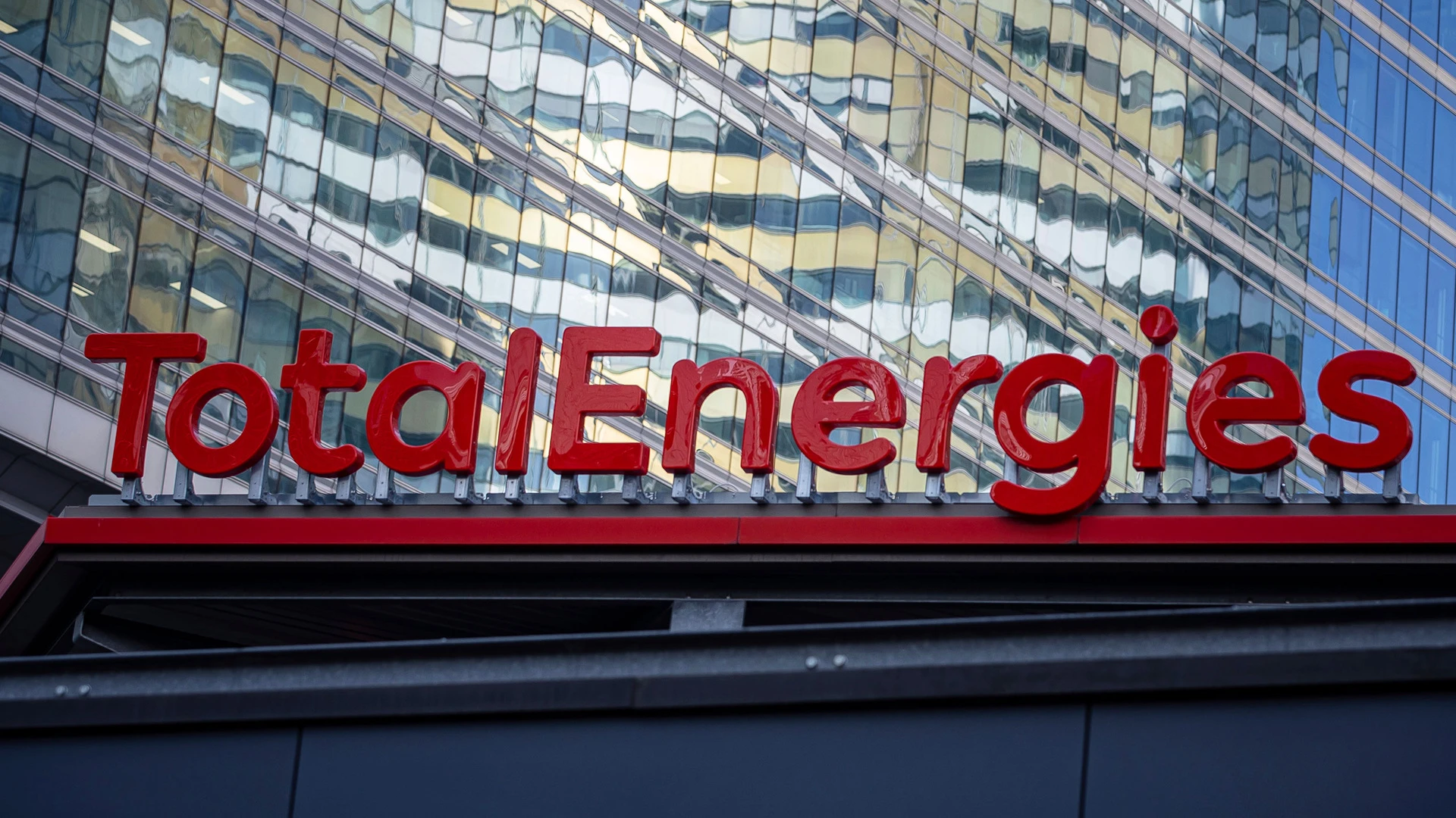 TotalEnergies не может вывести из России дивиденды от проекта "Ямал СПГ"