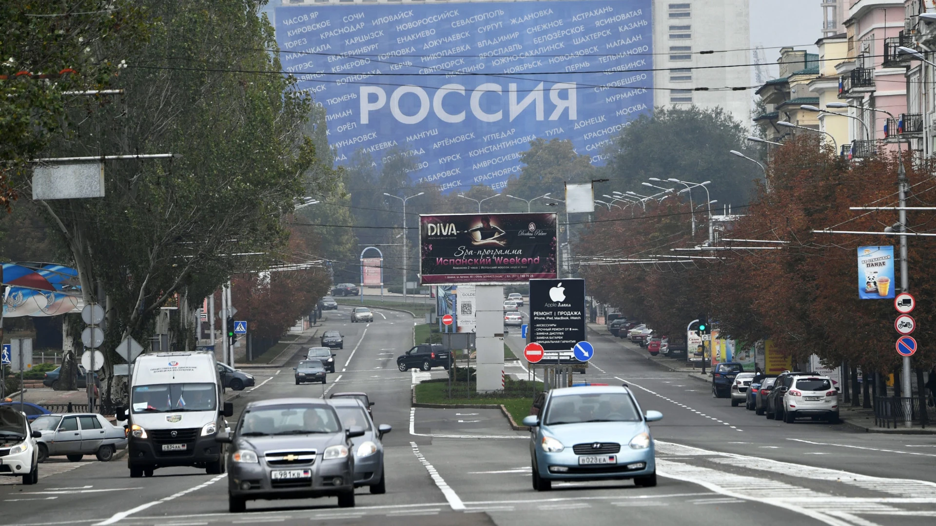 ВТБ запустил льготную ипотеку под 2% на покупку жилья в новостройках в ЛНР и ДНР