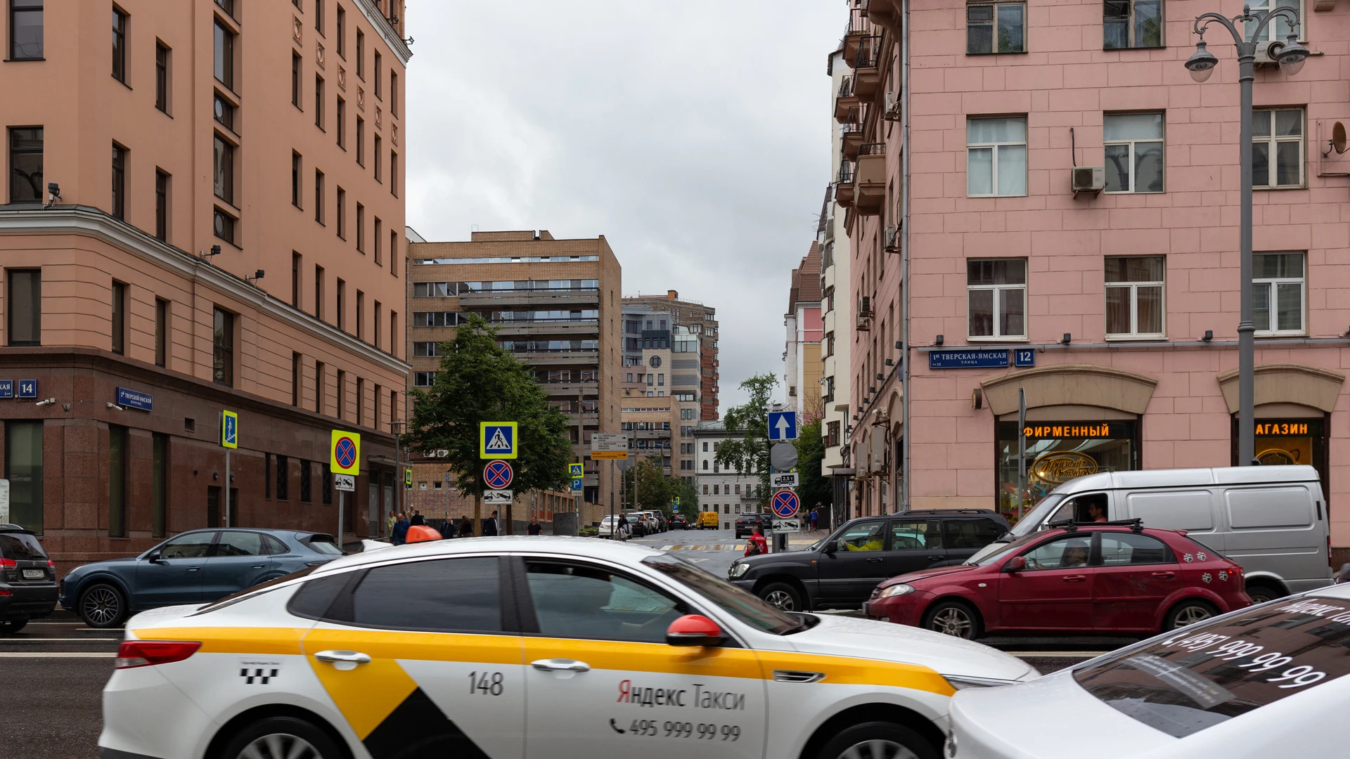 В Москве приписавшему к чеку два нуля таксисту назначили принудительные работы