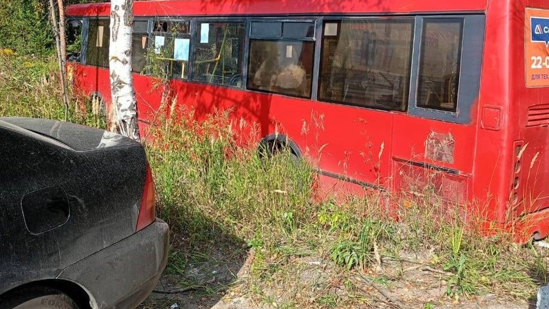 В ДТП в Кирове пострадали водитель, кондуктор и пассажир автобуса