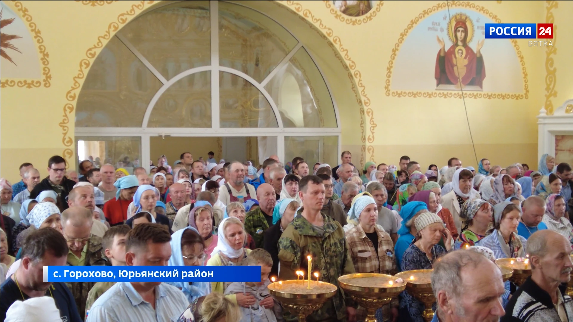 В Юрьянском районе прошел крестный ход в честь Казанской иконы Божьей матери