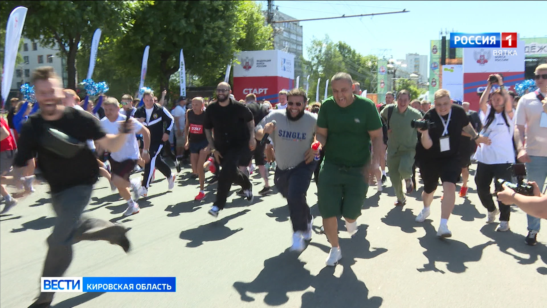 В День молодежи в Кирове прошел массовый "БОКСЗАБЕГ"