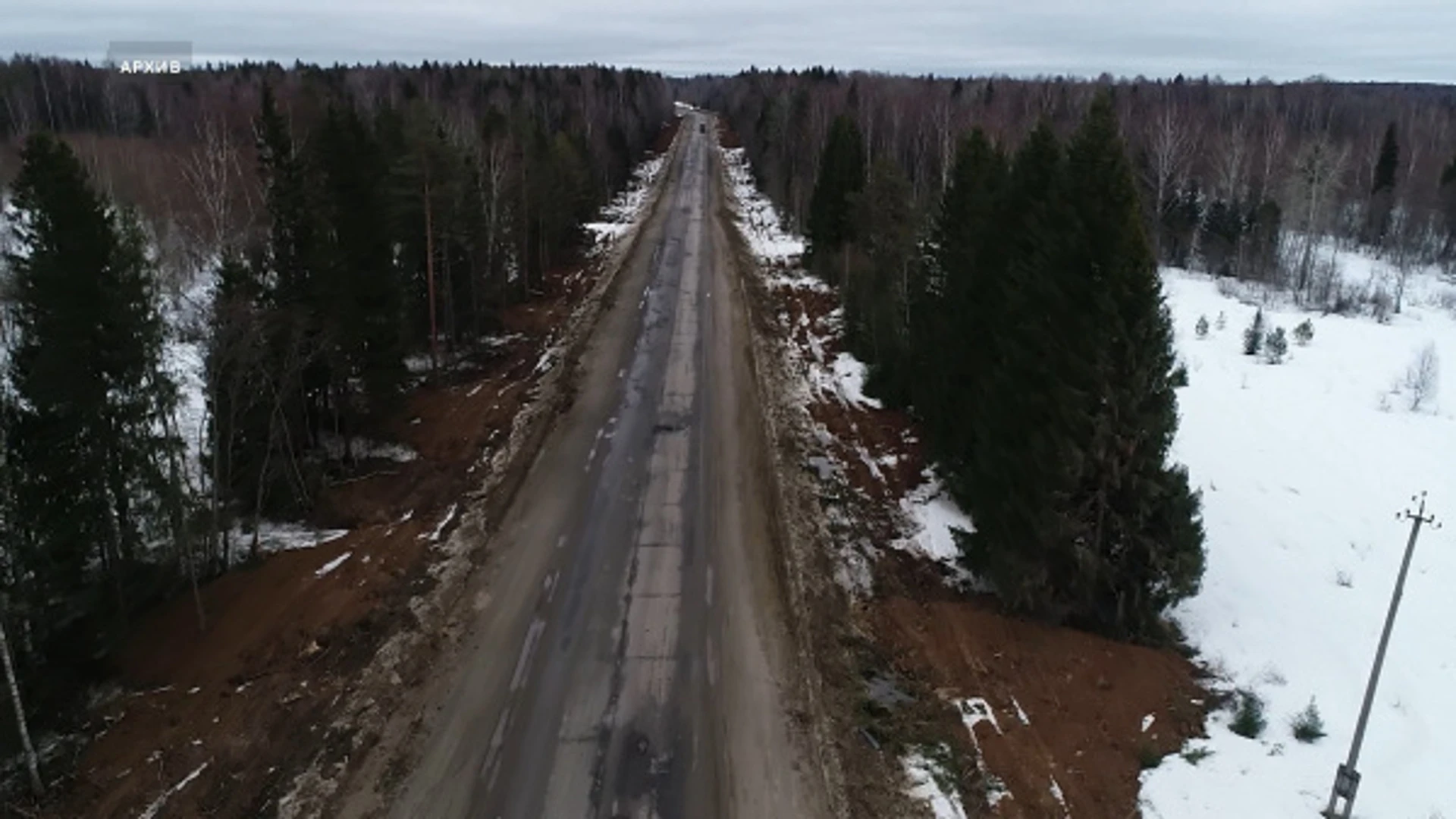 В Костромской области начался ремонт дороги от Галича до Орехова