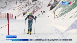 В Приэльбрусье пройдет второй этап Кубка России по ски-альпинизму