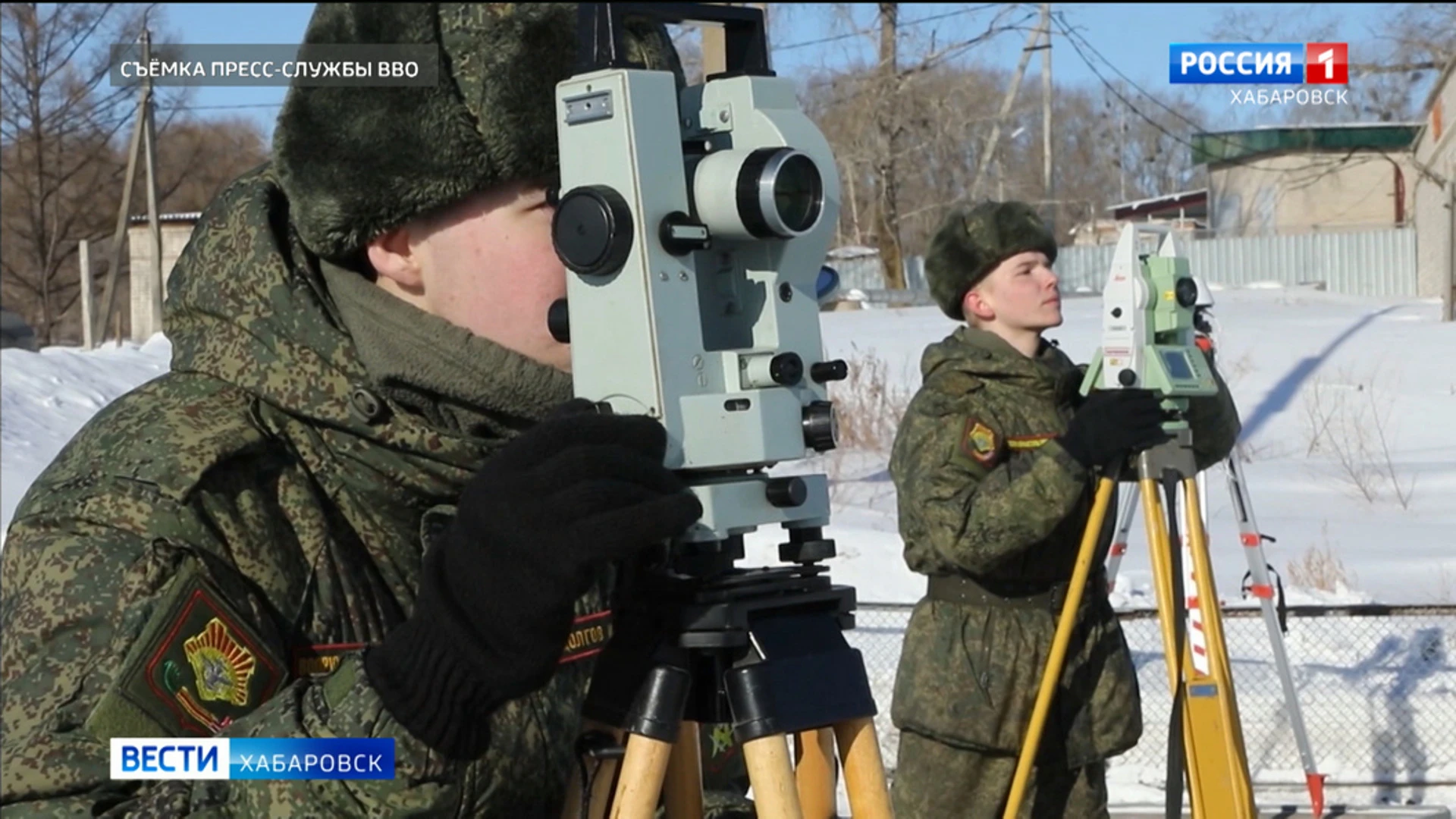 День военного топографа отметили в Восточном военном округе