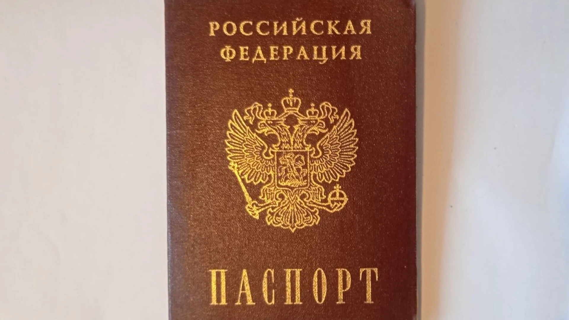 В УМВД по Ивановской области рассказали подробности о подтверждении гражданства для детей