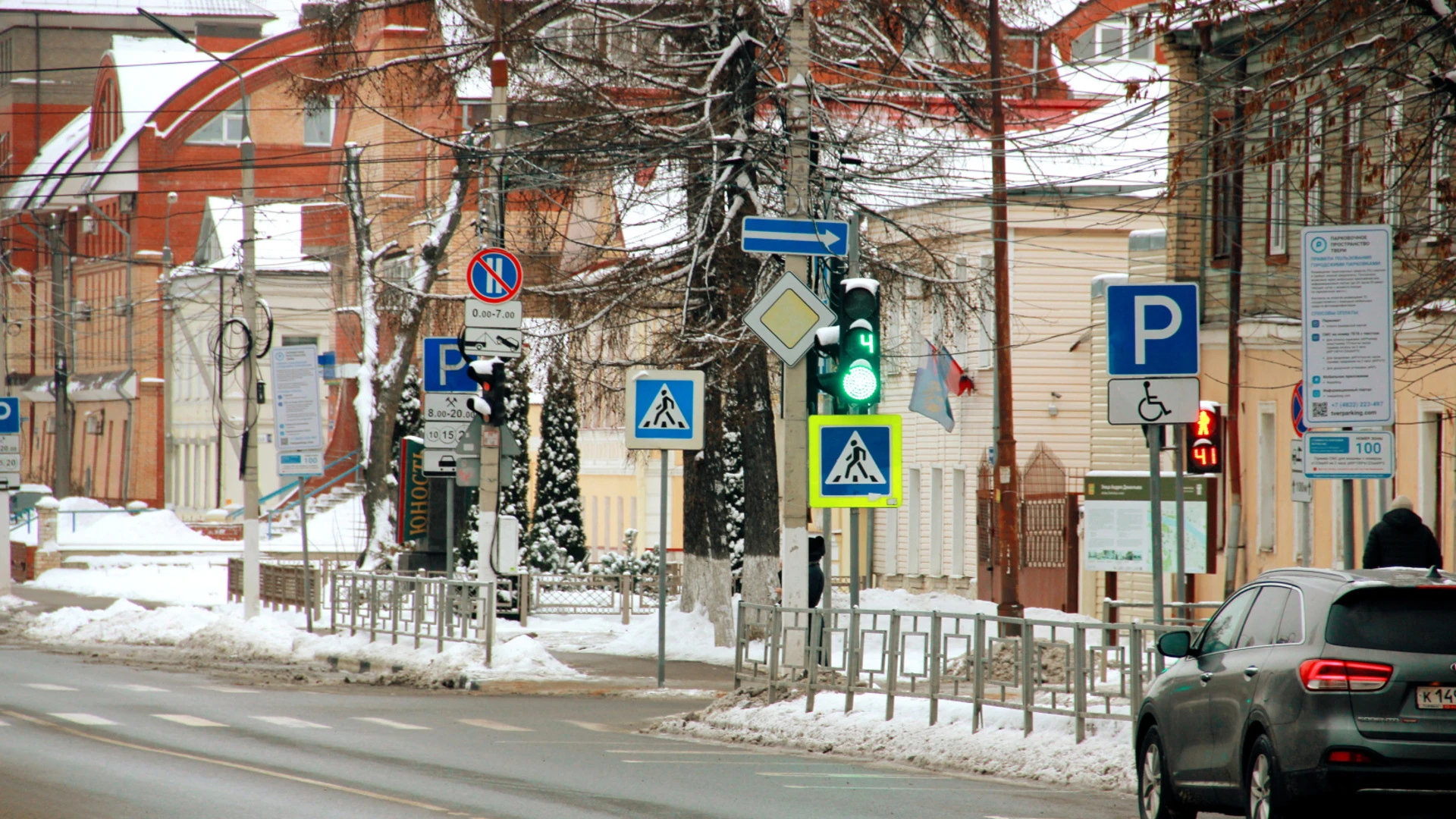 Февраль в Тверской области будет по-мартовски теплый и снежный