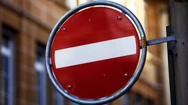 Motorists who block the road will receive a message even on a basic phone.