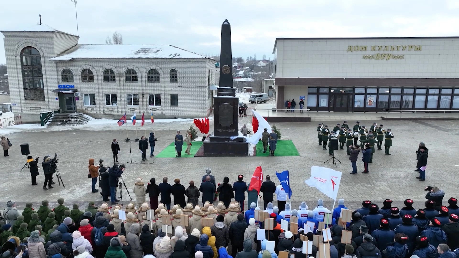 В Волгоградской области появилась третья стела "Рубеж Сталинградской доблести"