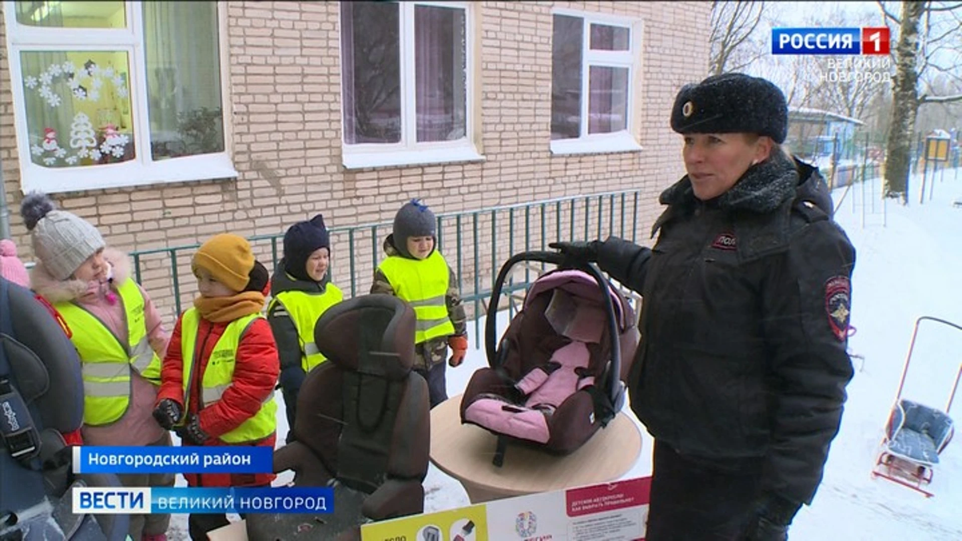 В Новгородском районе сотрудники Госавтоинспекции провели профилактическую акцию