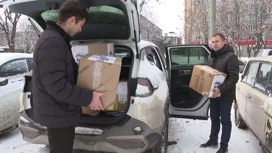 The regional branch of United Russia organized the collection and sending of humanitarian aid to the zone of the SVO