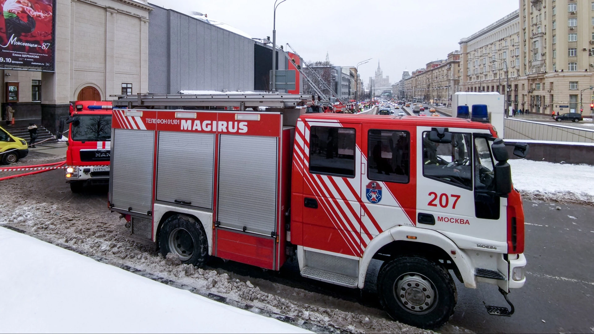 Пожар в Театре сатиры потушен