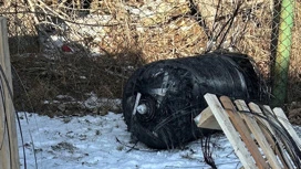 Empresa de foguetes tanque de combustível Máscara caiu no pátio para um residente de Poznan