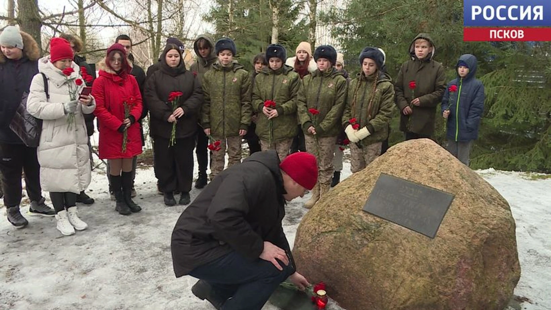 В деревне Лухново сегодня почтили память жертв Холокоста