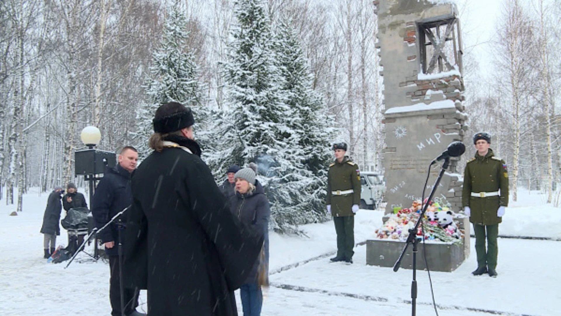 В Костромской области отметят 80-ю годовщину снятия блокады Ленинграда