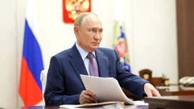 Путин: дефицит бюджета России в 2024 году составил 1,7% ВВП