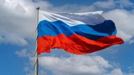 FATF: Russia’s status in the group remains the same, membership is still suspended