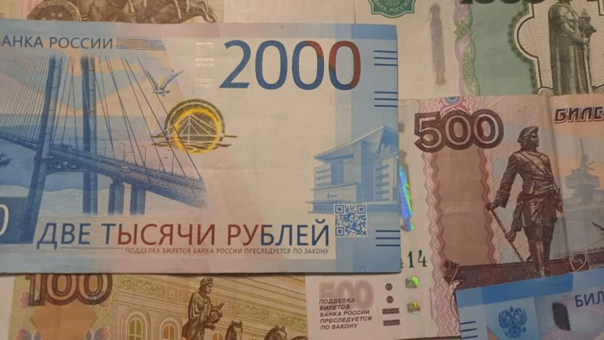 В 2023 году жители Удмуртии выиграли в лотереи более 39 миллионов рублей