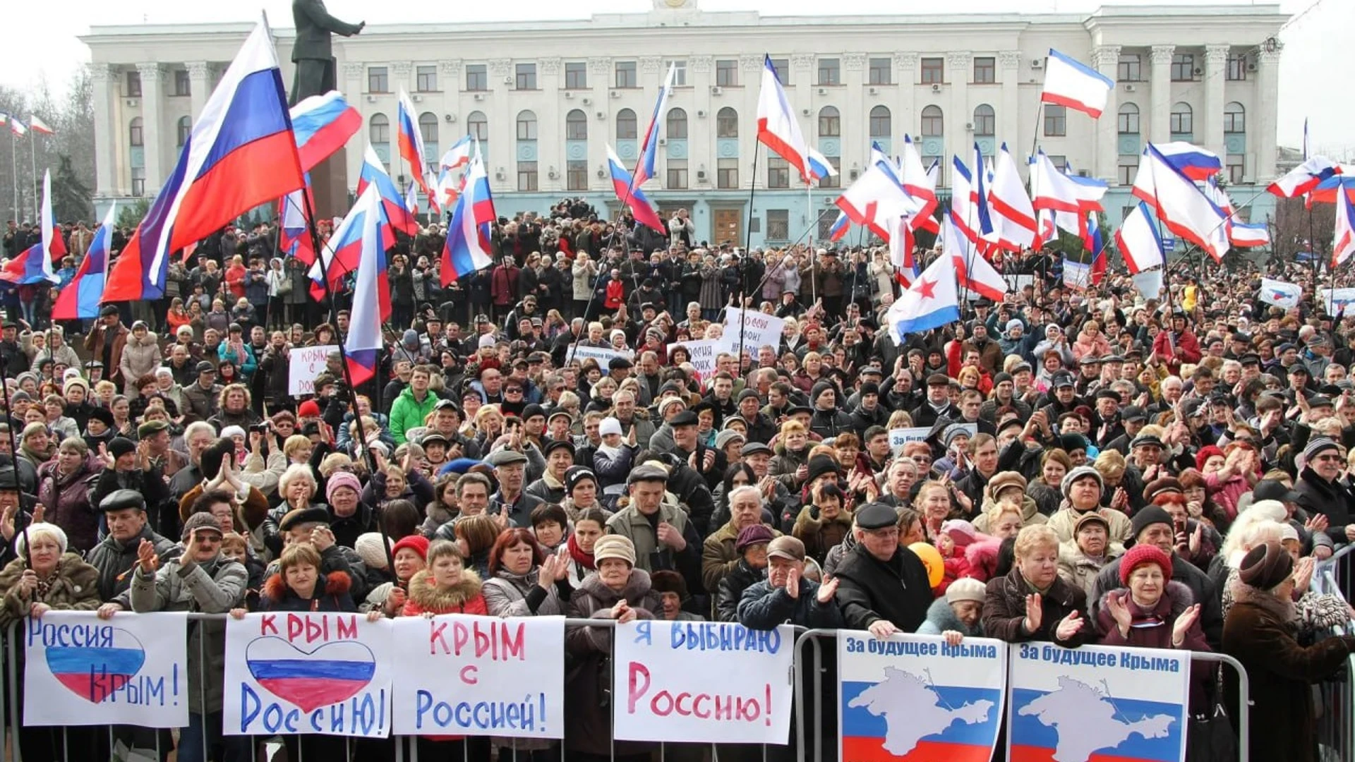 जैसा कि रूस के साथ Crimea के पुनर्मिलन की 11 वीं वर्षगांठ द्वारा उल्लेख किया गया है