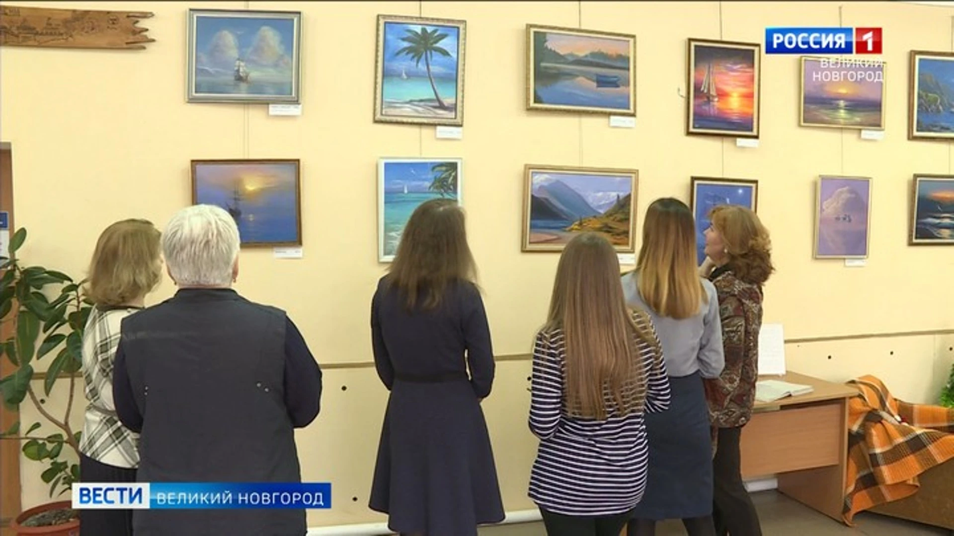 В Новгородской центральной городской библиотеке открылась выставка "Пейзажная живопись Юлии Королёвой"