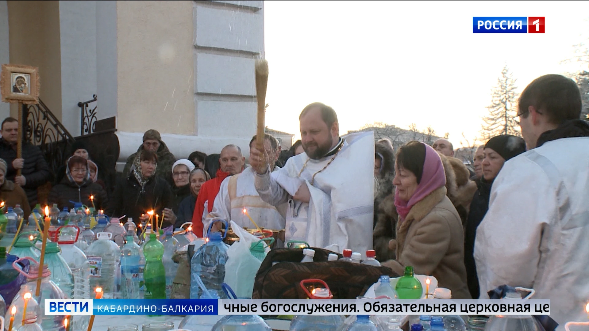 Сегодня у православных Крещенский сочельник