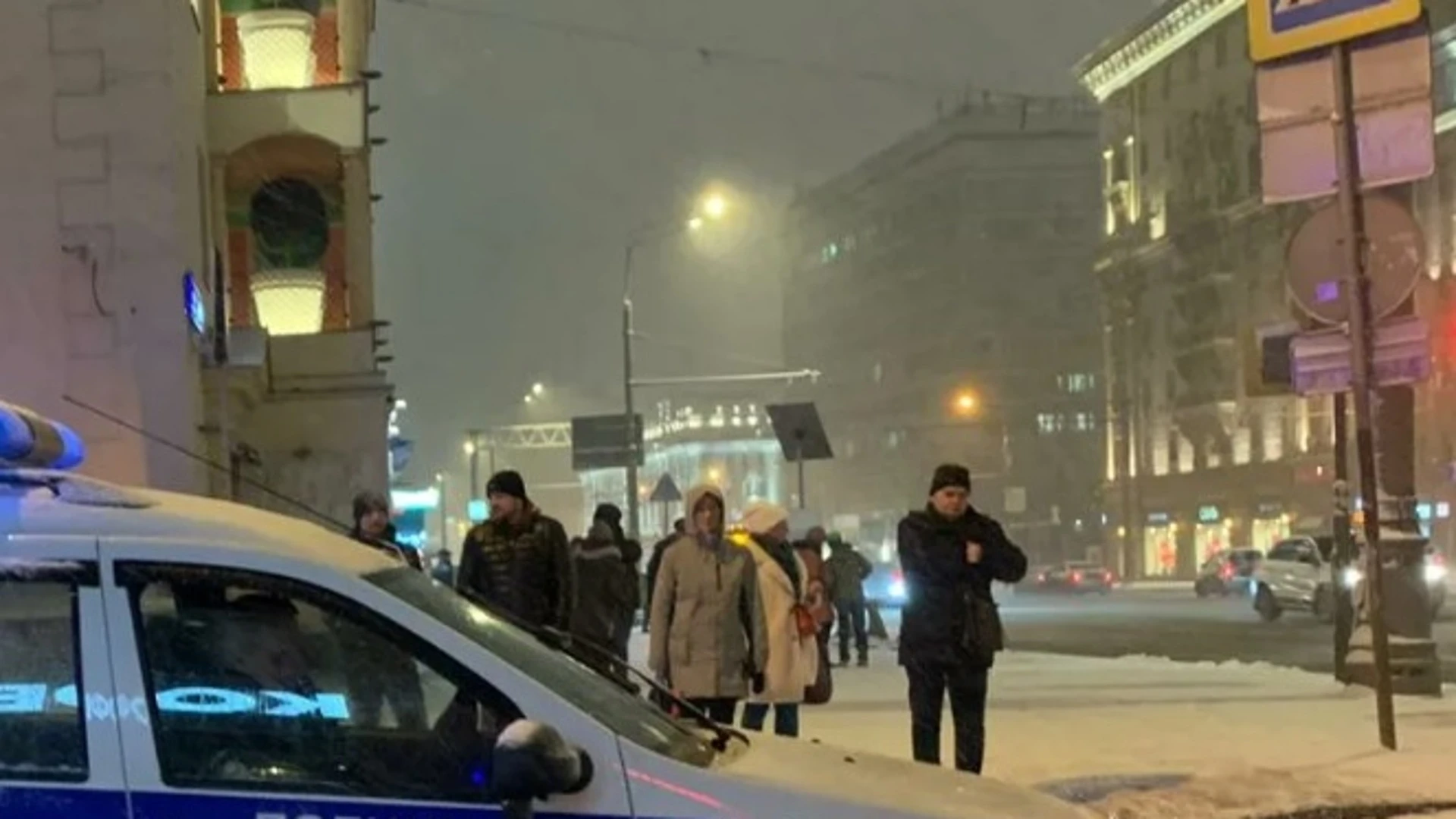 В Москве задержан угрожавший гранатой менеджерам курьер ресторана