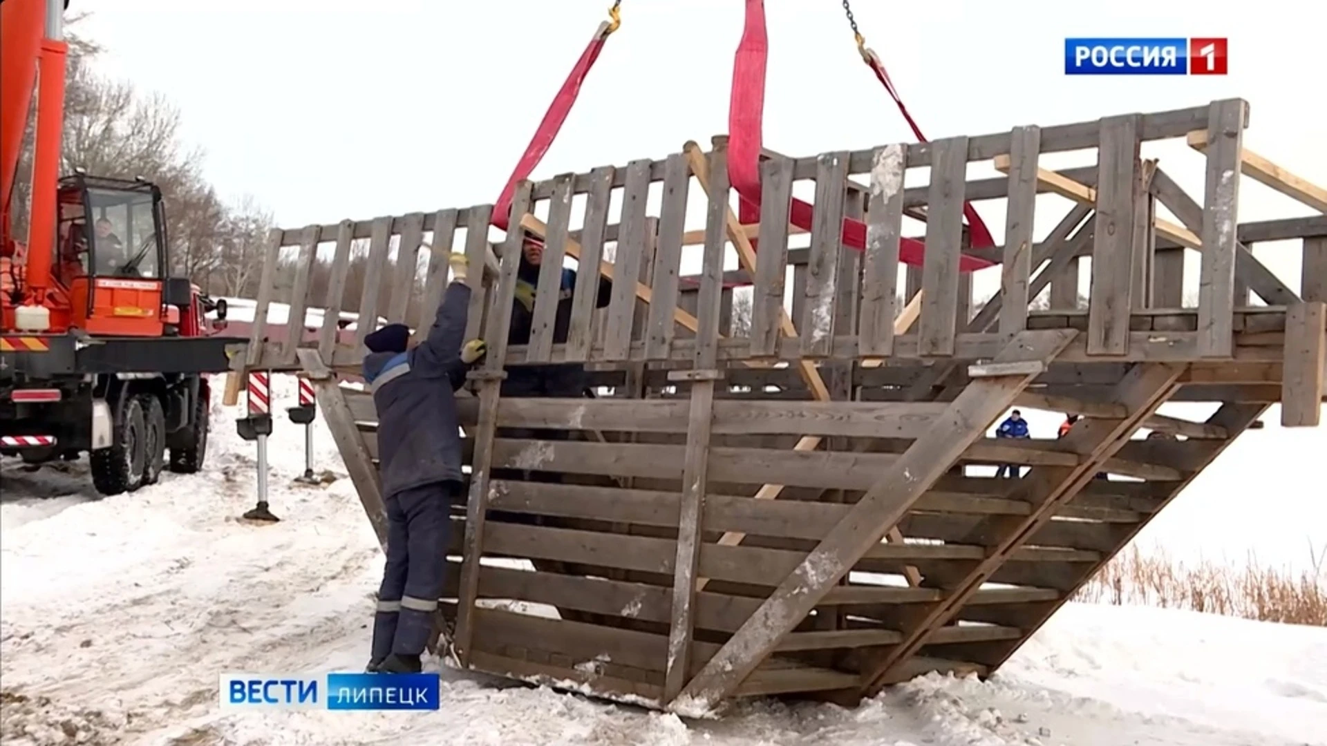 Главную крещенскую купель региона установили на Центральном пляже в Липецке