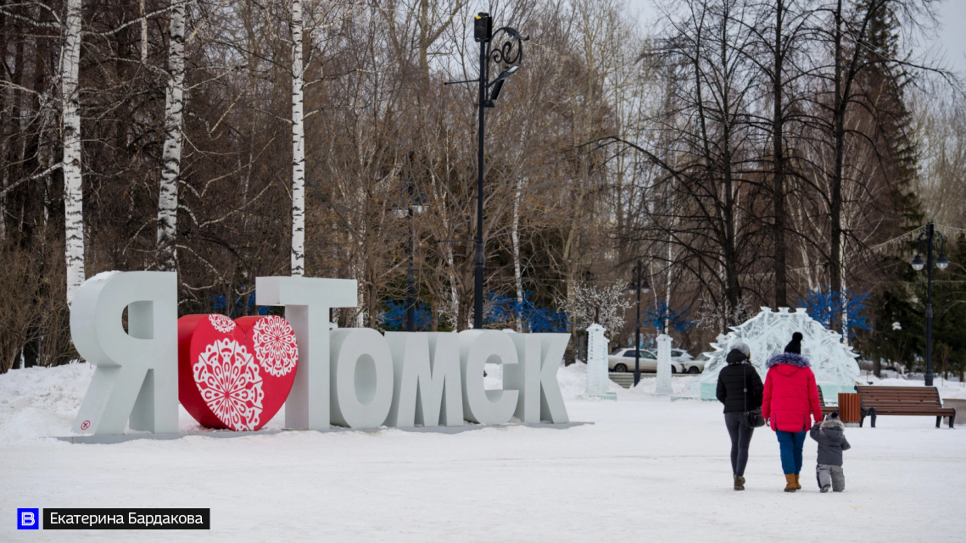 Почти семь тысяч удостоверений многодетной семьи выдано в Томской области