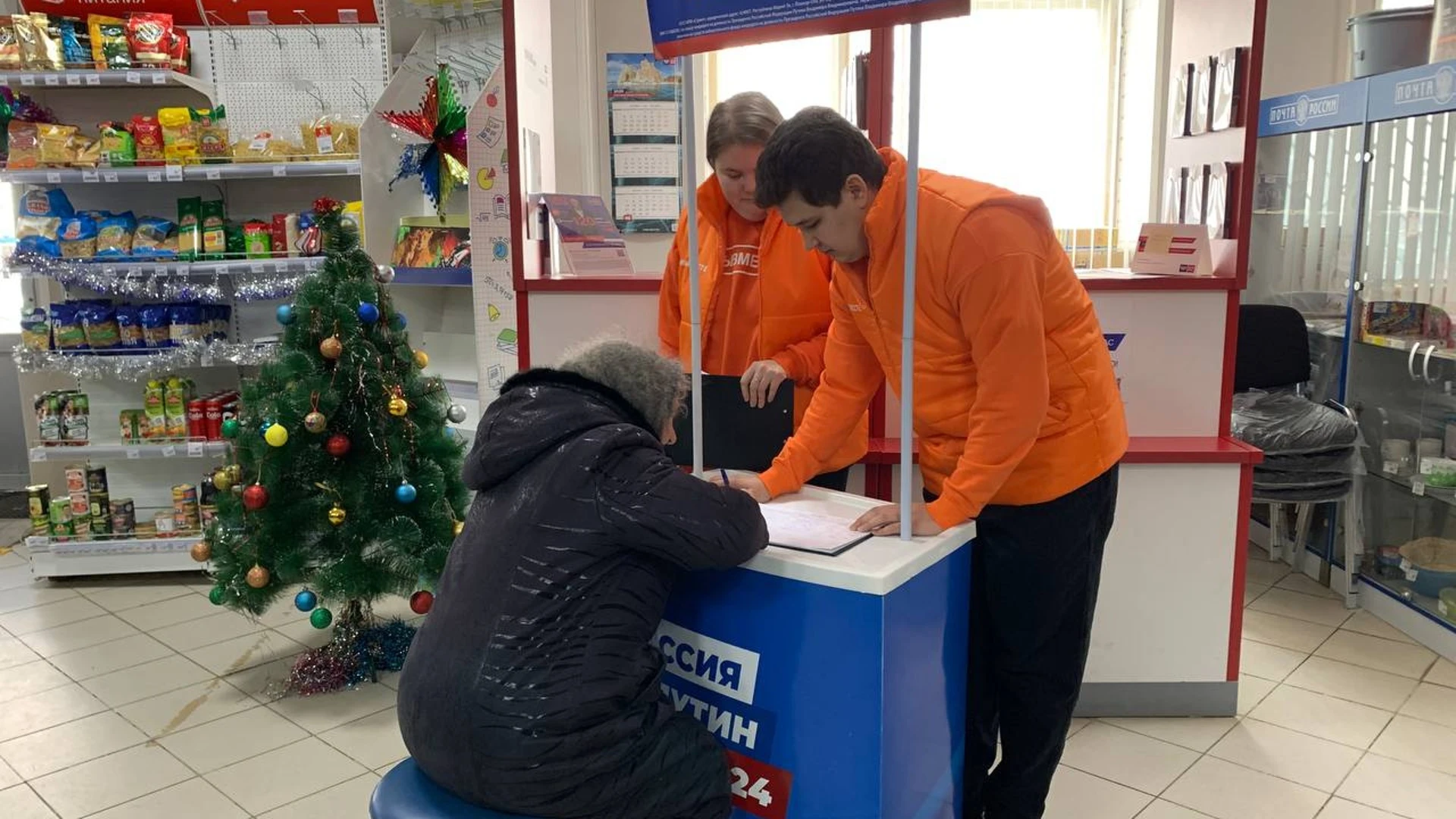 В районах Марий Эл ведётся сбор подписей в поддержку Владимира Путина на выборах Президента РФ