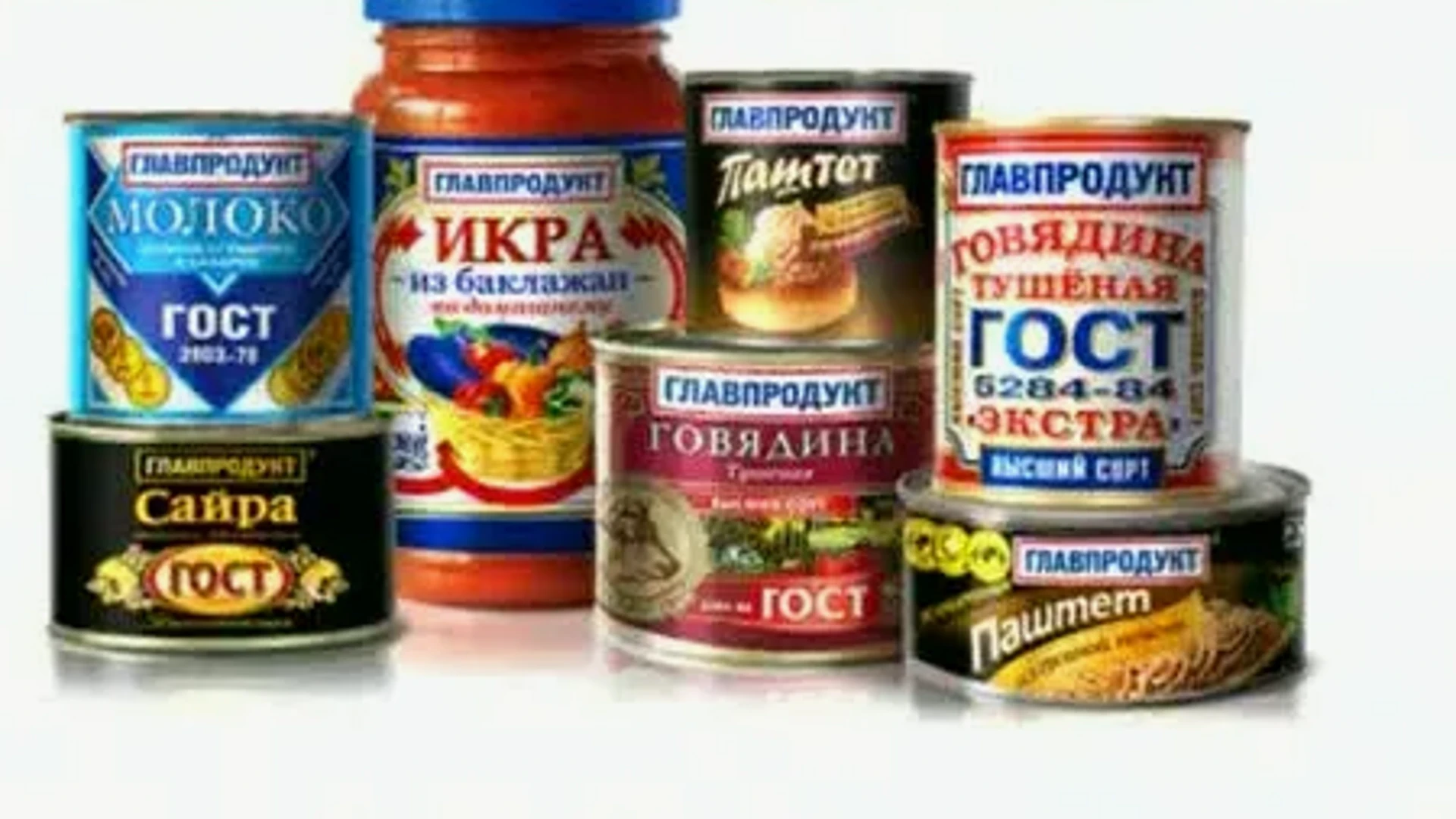 Авторские материалы Прибыль дробили на "порции": как "Главпродукт" выводил деньги