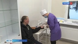 Novgorod Clinical Hospital of War Veterans ha iniziato a condurre un altro esame medico