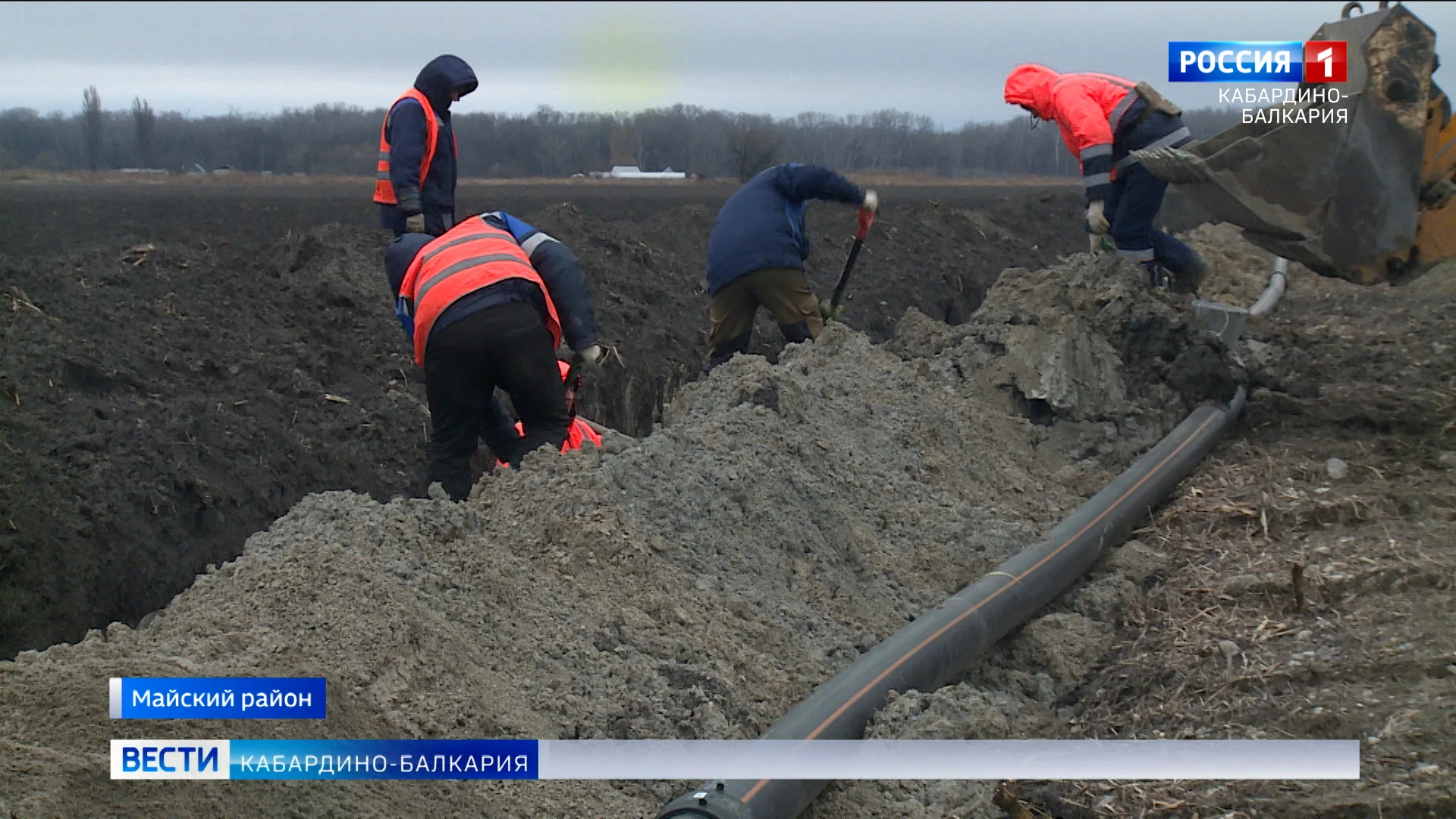 В КБР продолжается догазификация нескольких населенных пунктов