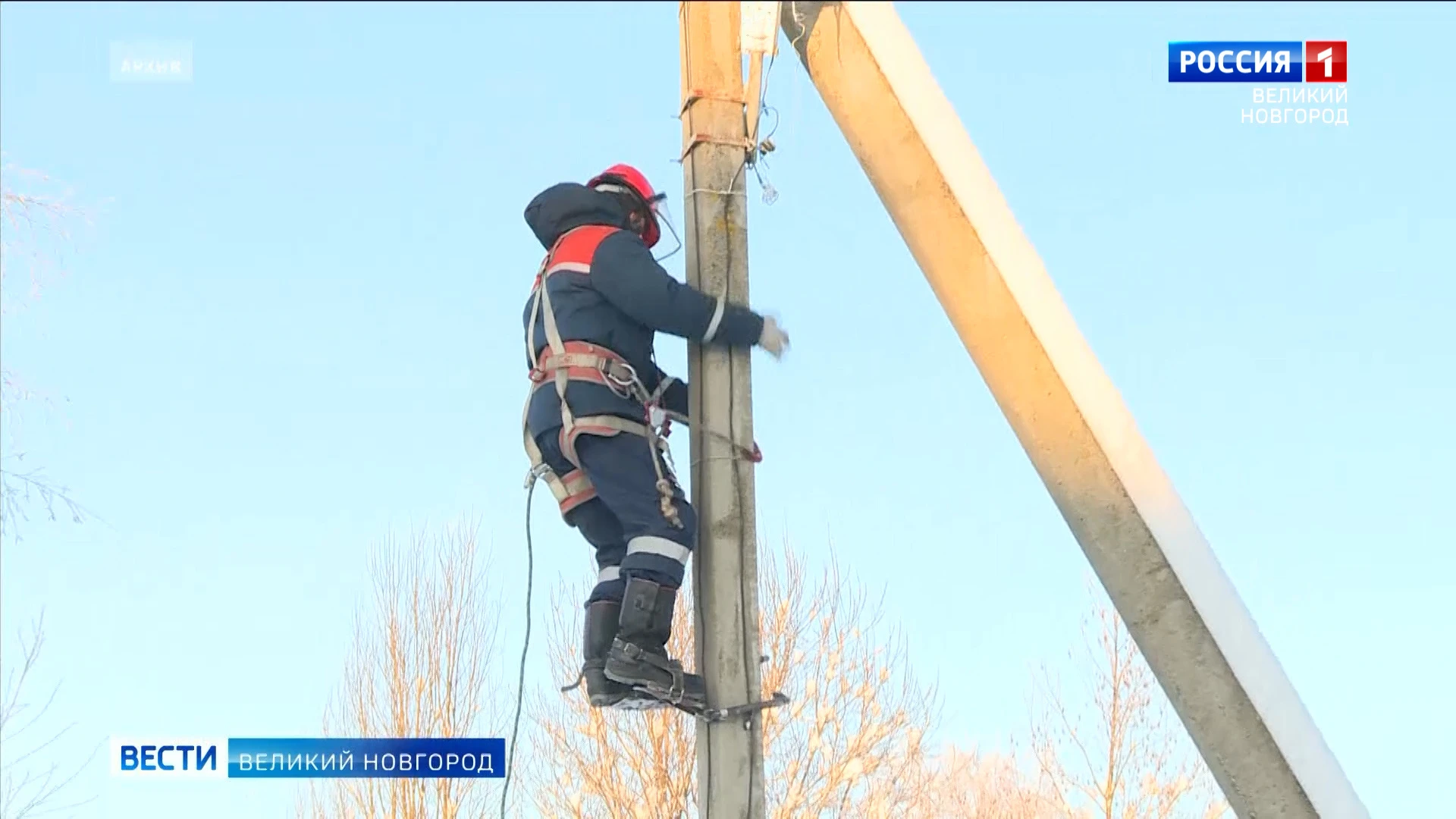 В Новгородской области зафиксированы перебои с электроснабжением