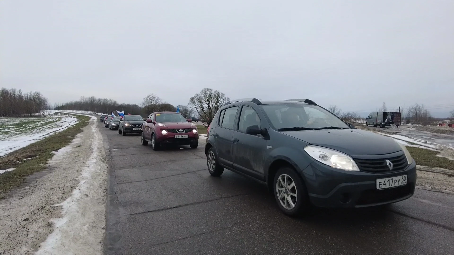 В Пскове прошёл автопробег в поддержку наших бойцов на СВО