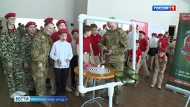 A la veille de la Journée du Défenseur de la Patrie à Veliky Novgorod, un forum d'associations patriotiques pour les enfants et les jeunes s'est tenu