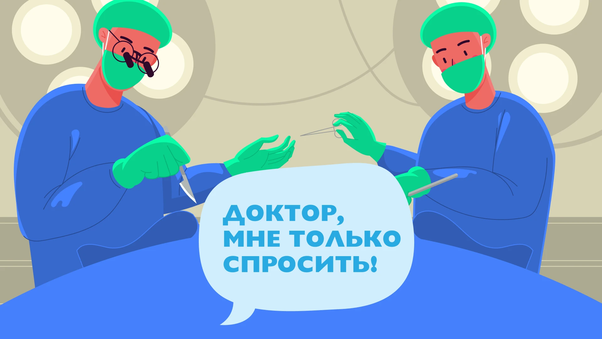 Физики и лирики Как поститься без вреда для здоровья